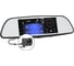 Видеорегистратор зеркало TrendVision aMirror Slim Android TVAmS 1