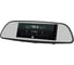 Видеорегистратор зеркало TrendVision aMirror Slim Android TVAmS 4
