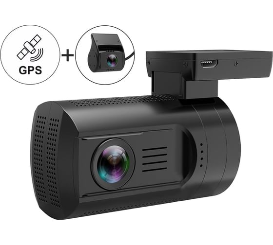 Двухкамерный видеорегистратор TrendVision MINI 2CH GPS TVM2CHG