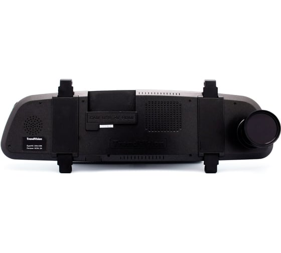 Видеорегистратор TrendVision MR 715GP TV715GP
