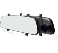 Видеорегистратор зеркало TRENDVISION MR-710 GNS TV710GNS
