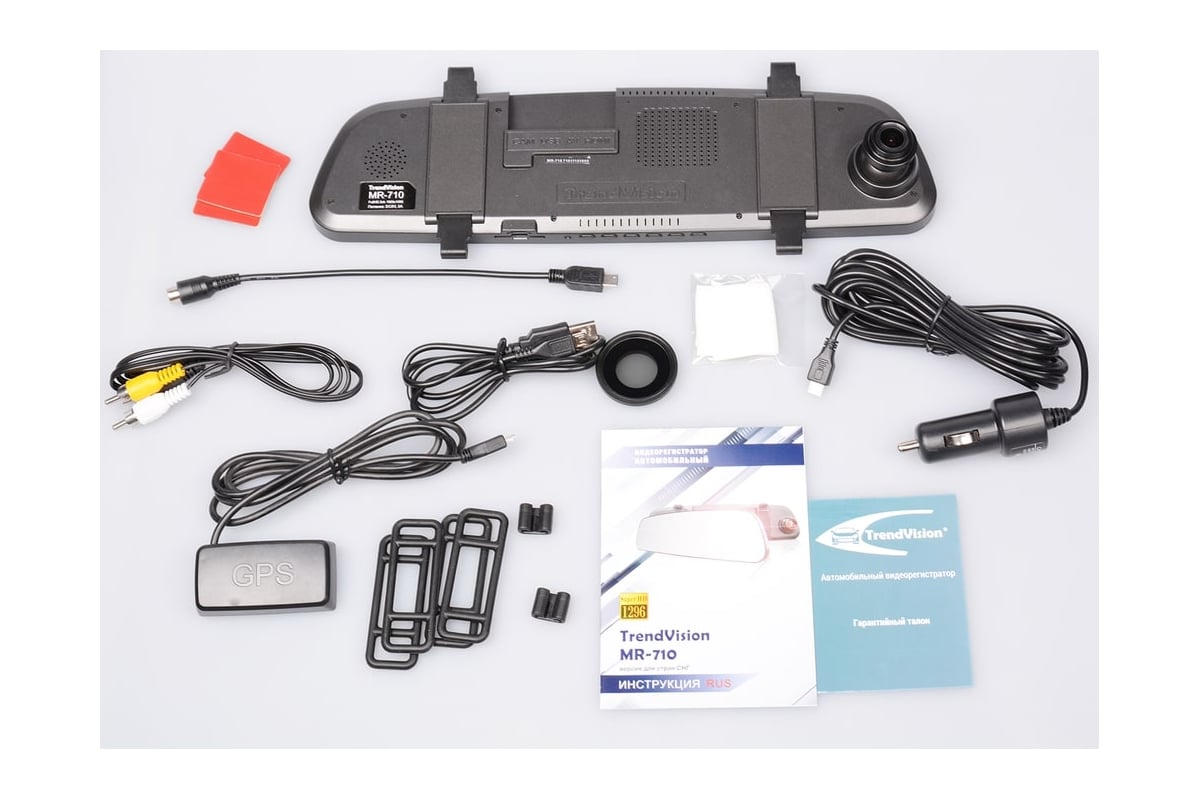 Trendvision mr. TRENDVISION mr710. Видеорегистратор TRENDVISION Mr-710. TRENDVISION GPS Mr-710gp. Tf08142078 trend Vision регистратор.