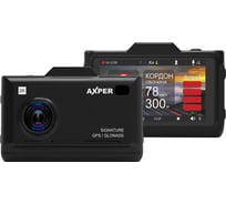 Видеорегистратор, радар-детектор и GPS информер AXPER COMBO HYBRID AXCH