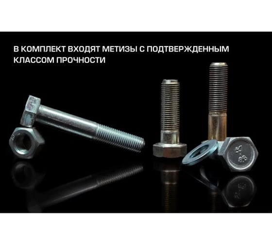 Фаркоп BERG для toyota rav 4 (xa30) 2006-2013, шар a, 1500/75 кг F.5719.001
