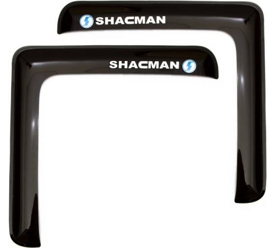 Дефлектор окон REIN SHAANXI-SHACMAN 2013-, накладной, скотч 3М, дымчатый, 2 шт. RЕINWV888 1