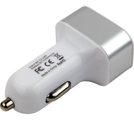 Автомобильное зарядное устройство Cablexpert 25.5 Вт, 5.1A (2.1/2/1A), 3хUSB, белый, пакет, MP3A-UC-CAR17