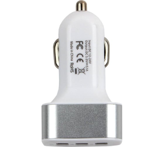 Автомобильное зарядное устройство Cablexpert 25.5 Вт, 5.1A (2.1/2/1A), 3хUSB, белый, пакет, MP3A-UC-CAR17