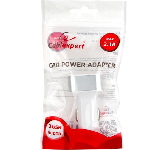 Автомобильное зарядное устройство Cablexpert 25.5 Вт, 5.1A (2.1/2/1A), 3хUSB, белый, пакет, MP3A-UC-CAR17