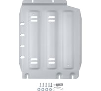 Защита Rival Tank 300 4WD АКПП 2023-/500 4WD АКПП 2023-, алюминий 3 мм, 333.4803.1