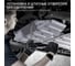 Защита КПП Rival Tank 300 4WD АКПП 2023-/500 4WD АКПП 2023-, алюминий 6 мм, 333.4803.1.6 11