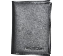 Бумажник водителя BROWN натуральная кожа Автостоп БВЛ10К 658227