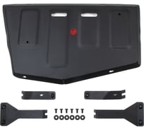Защита топливного бака АвтоБроня JAC JS4, 1.5, АКПП, FWD, 2022-, Москвич 3, 1.5, АКПП, FWD, 2022-, комплект крепежа, сталь 111.09214.1