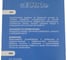 Подвесной освежитель воздуха AUTOSTANDART 500 eur 0905076 4