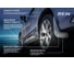 Брызговики задние REIN подходят для SKODA Rapid, 2012-2017, 2 шт. RЕIN.45.15.E10 2
