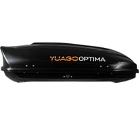 Автобокс ARTFORM optima тиснение eurolock, черный 2000000019956