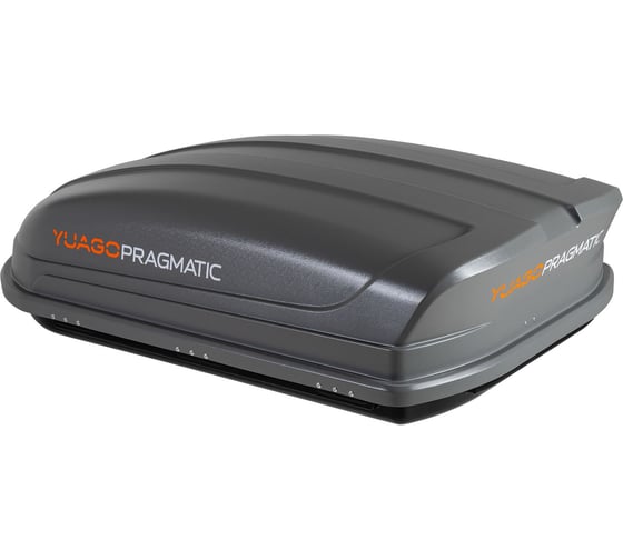 Автобокс ARTFORM pragmatic тиснение eurolock, серый 2000000009926