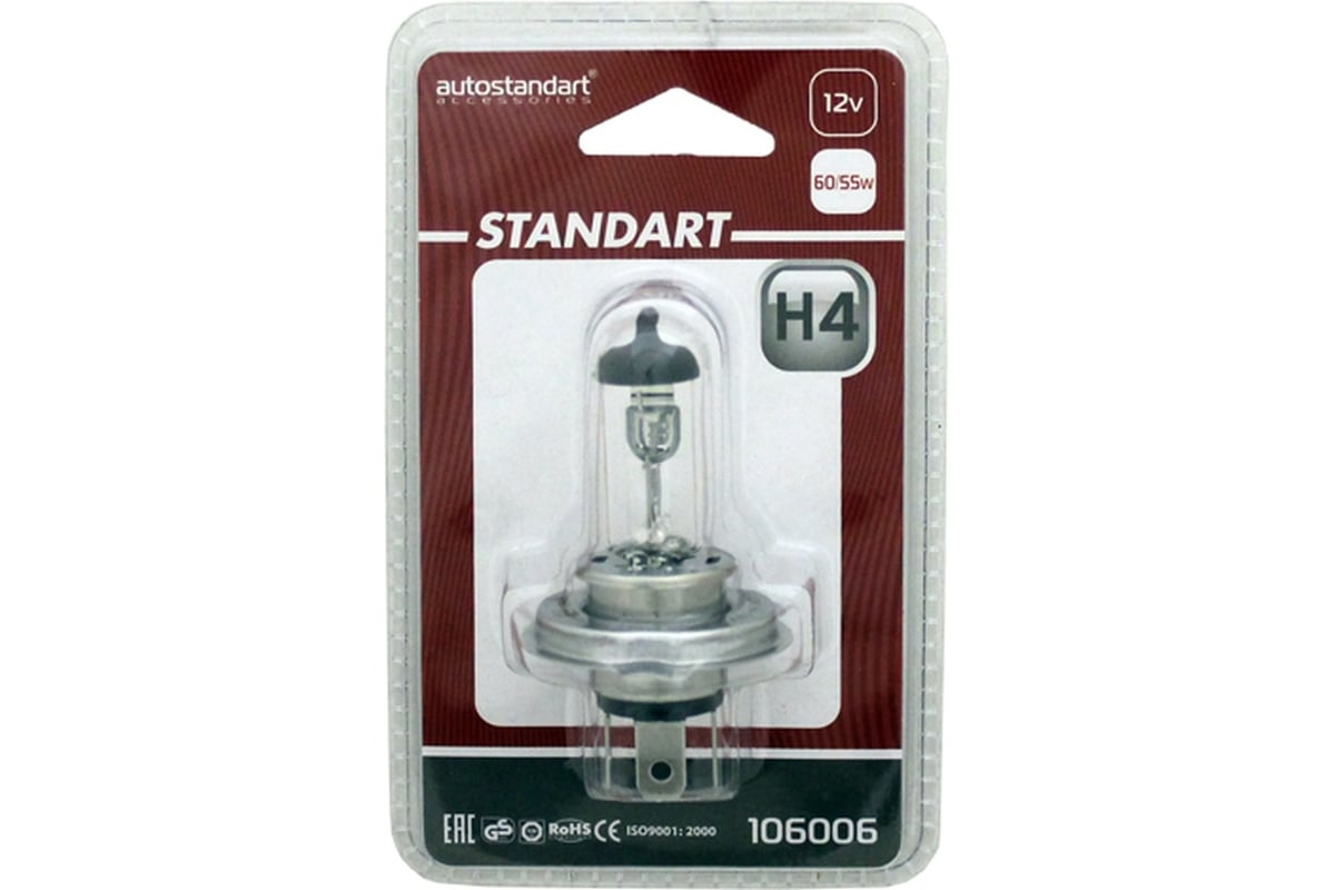 Галогенная лампа головного света AUTOSTANDART standart h4-12v, p43t, 60/55w  0905099 - выгодная цена, отзывы, характеристики, фото - купить в Москве и РФ