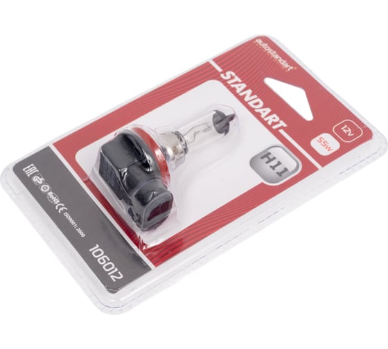 Галогенная лампа головного света AUTOSTANDART standart н11-12v pgj19-2, 55w 0905101