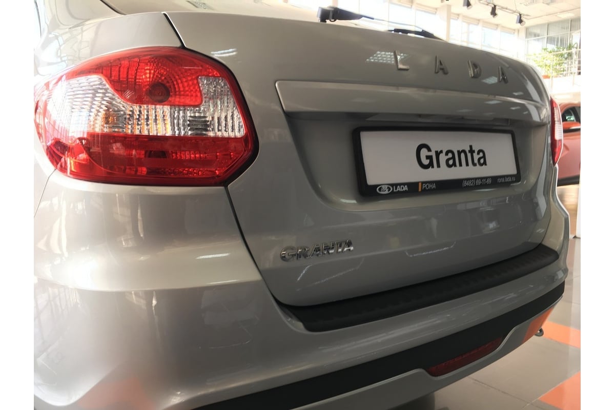 Накладка на задний бампер ARTFORM lada granta лифтбек рестайлинг с 2018 г.в  2000000019123 - выгодная цена, отзывы, характеристики, фото - купить в  Москве и РФ