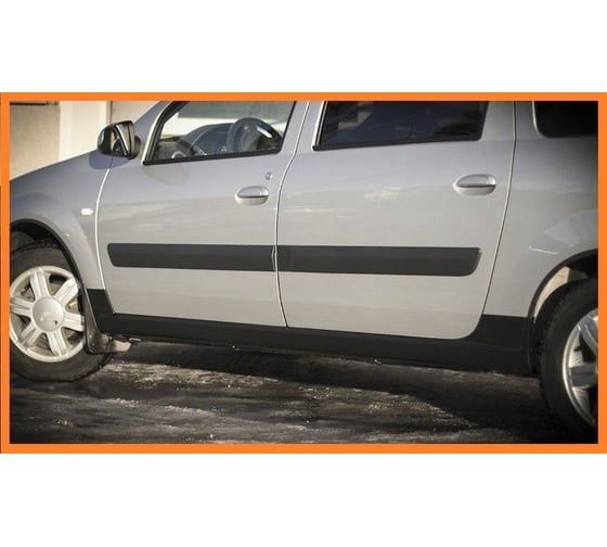 Накладки на пороги ARTFORM тиснение, lada largus с 2012 г.в 2000000002781