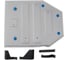 Защита бака Rival Jetour X90 Plus 23-/X70 Plus 23-/Dashing 23-/Soueast DX8S 22- 333.0937.1 1