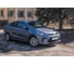 Защитные накладки на арки ARTFORM для kia rio седан, 4-е поколение 2000000020556 2
