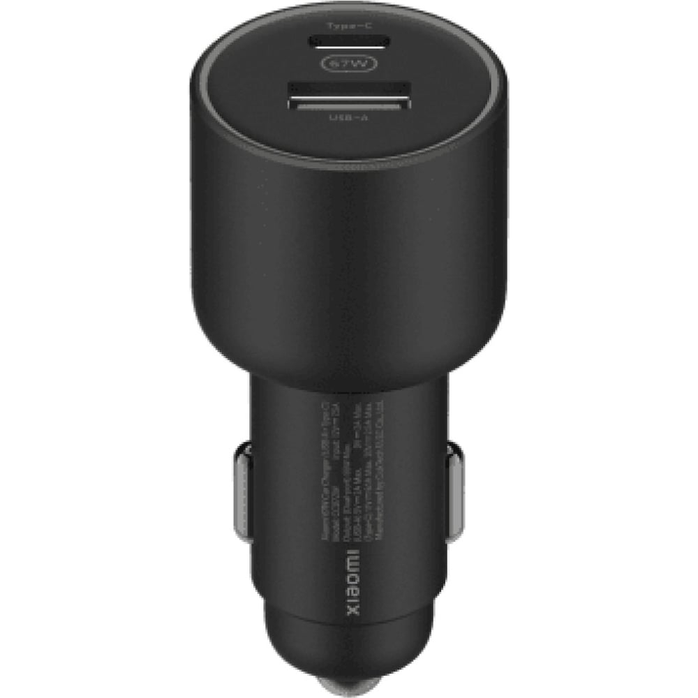 Автомобильное зарядное устройство Xiaomi 67w car charger (type-a + type-c)  BHR6814GL - выгодная цена, отзывы, характеристики, фото - купить в Москве и  РФ