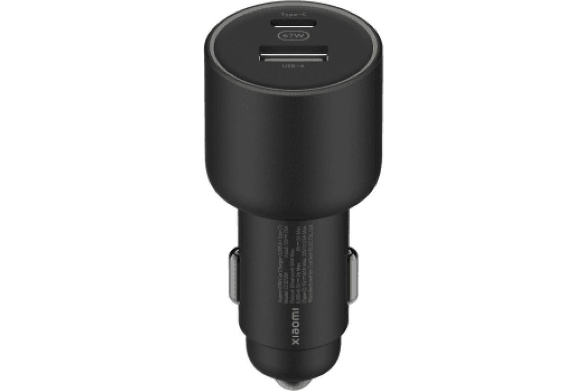 Автомобильное зарядное устройство Xiaomi 67w car charger (type-a + type-c)  BHR6814GL - выгодная цена, отзывы, характеристики, фото - купить в Москве и  РФ