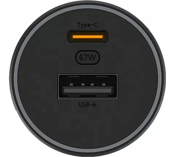 Автомобильное зарядное устройство Xiaomi 67w car charger (type-a + type-c) BHR6814GL
