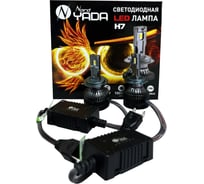 Светодиодная лампа головного света Nord-Yada н7 12-48 60 w, 6000 k, 10000 Лм, canbus 2 шт в комплекте 909386