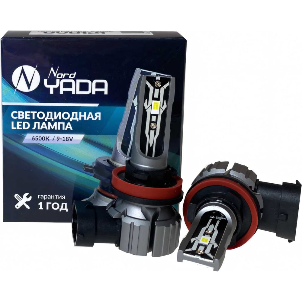 Светодиодная лампа головного света Nord-Yada Н8 9-18V 6500 K, 4000 Лм ...
