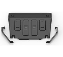 Защита картера Rival changan cs75 plus акпп 2023-н.в, сталь 1.5 мм, с крепежом 111.8923.1