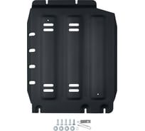 Защита КПП Rival Tank 300 АКПП 4WD 2023-/500 АКПП 4WD 2023-, сталь 1.5 мм, 111.4803.1