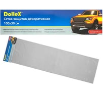 Облицовка радиатора DolleX, алюминий, 100 х 30 см, черная, ячейки 10 х 5,5 мм, DKS-009