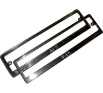 Рамка номерного знака DolleX, безадаптерная нержавеющая сталь штамп Kia уп. 2 шт, SPL-47