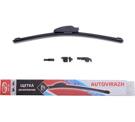 Щетка с/о "AV-155Y" AUTOVIRAZH, 48 см / 19", бескаркасная, AV-001915