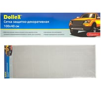 Облицовка радиатора DolleX, алюминий, 100 х 40 см, серебро, ячейки 20 х 6 мм сота, DKS-034