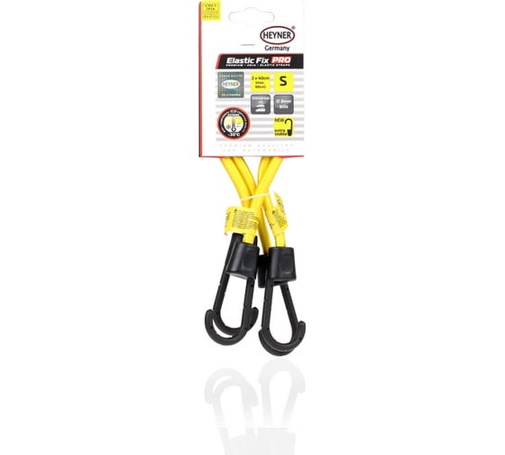 Резинки для багажа Heyner 2 шт х 40 см, желтые 881140