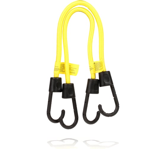 Резинки для багажа Heyner 2 шт х 40 см, желтые 881140