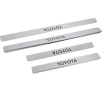 Накладки внутренних порогов DolleX, TOYOTA Prado, Land Cruiser 200 нерж. надпись к-т 4 шт, NPK-010