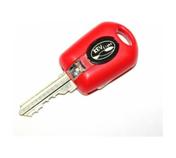 Футляр для ключа с подсветкой BRADEX, TD 0357 1