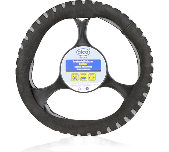 Чехол на руль черн. торц.вст. серый 37-39 см Alca, 596 200