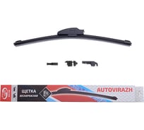 Щетка с/о "AV-155Y" AUTOVIRAZH, 33 см / 13", бескаркасная, AV-001315