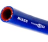 Силиконовый армированный шланг TITAN LOCK MIASS синий, d=14 мм, 20 м TL014MS_20