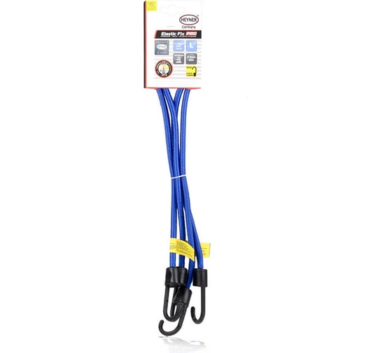 Резинки для багажа Heyner 2 шт х 80 см, синие 881180