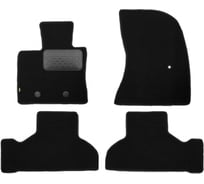 Коврики в салон Klever Standard BMW X5 F15 2013-, кросс., 4 шт. текстиль KVR02053701210kh