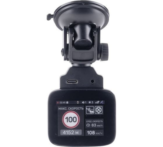 Видеорегистратор - GPS информер INCAR Altai поворотный, WI-FI SDR-145
