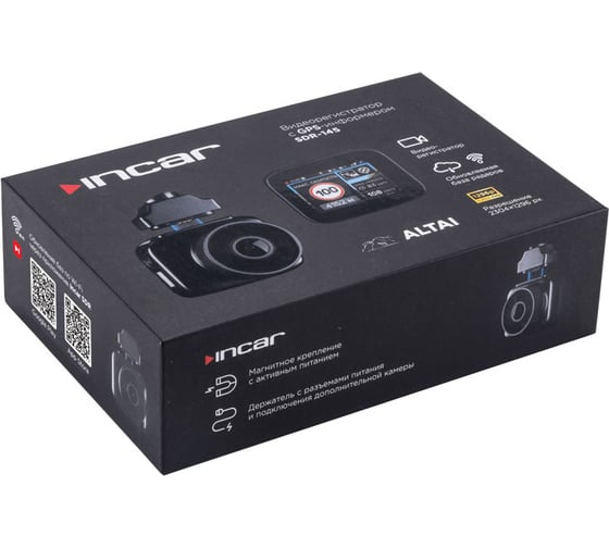 Видеорегистратор - GPS информер INCAR Altai поворотный, WI-FI SDR-145