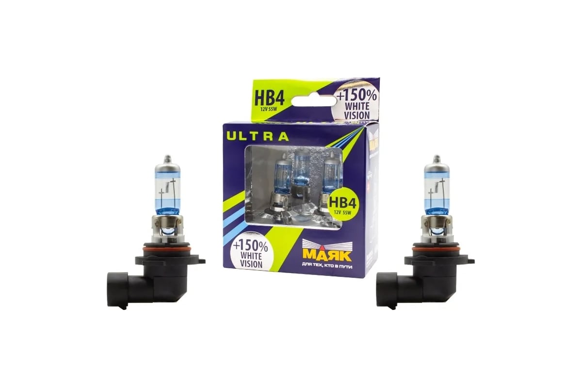 Автомобильная лампа МАЯК White Vision +150% ULTRA НB4, 12V, 65W, P22d  89006WV+150