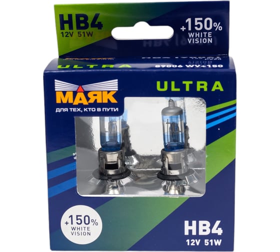 Автомобильная лампа МАЯК White Vision +150% ULTRA НB4, 12V, 65W, P22d 89006WV+150